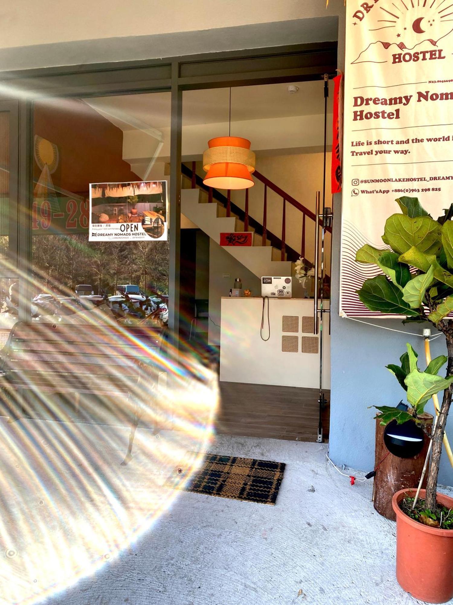 Dreamy Nomads Hostel日月潭背包客 鱼池乡 外观 照片